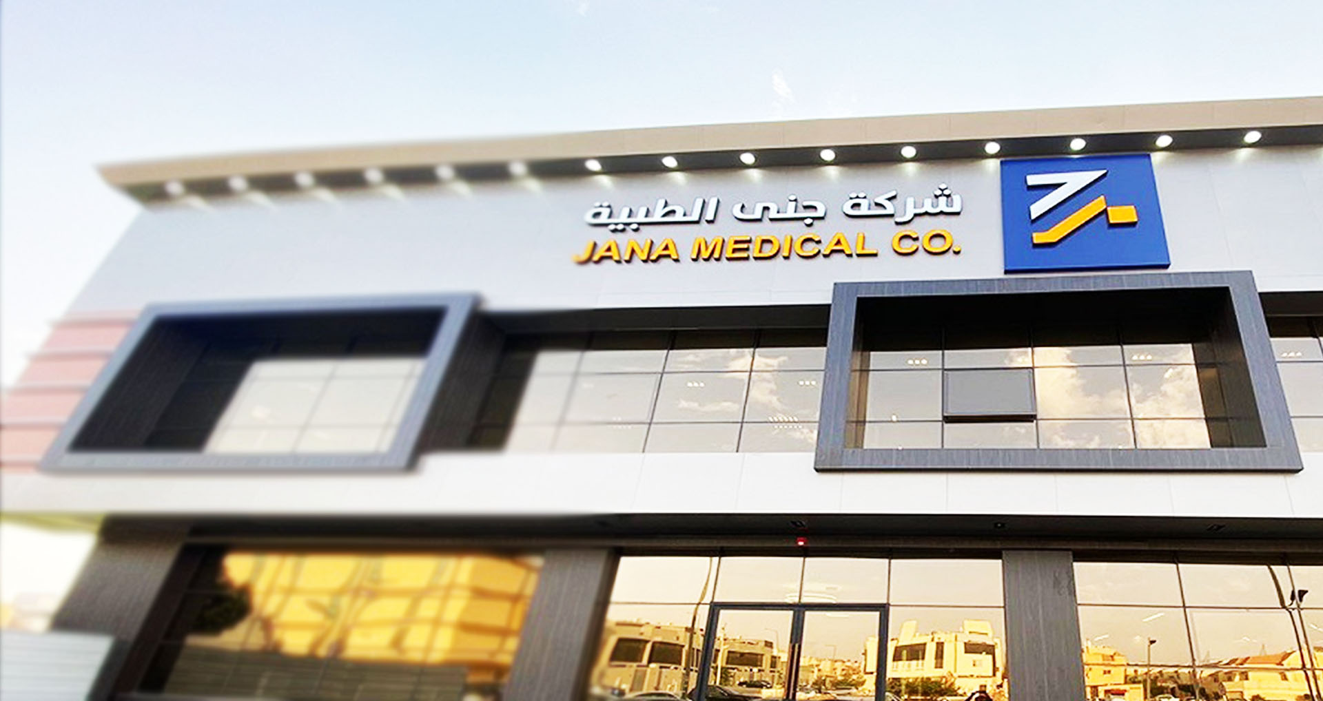 Jana Medical co. MEDICAL COMPANY